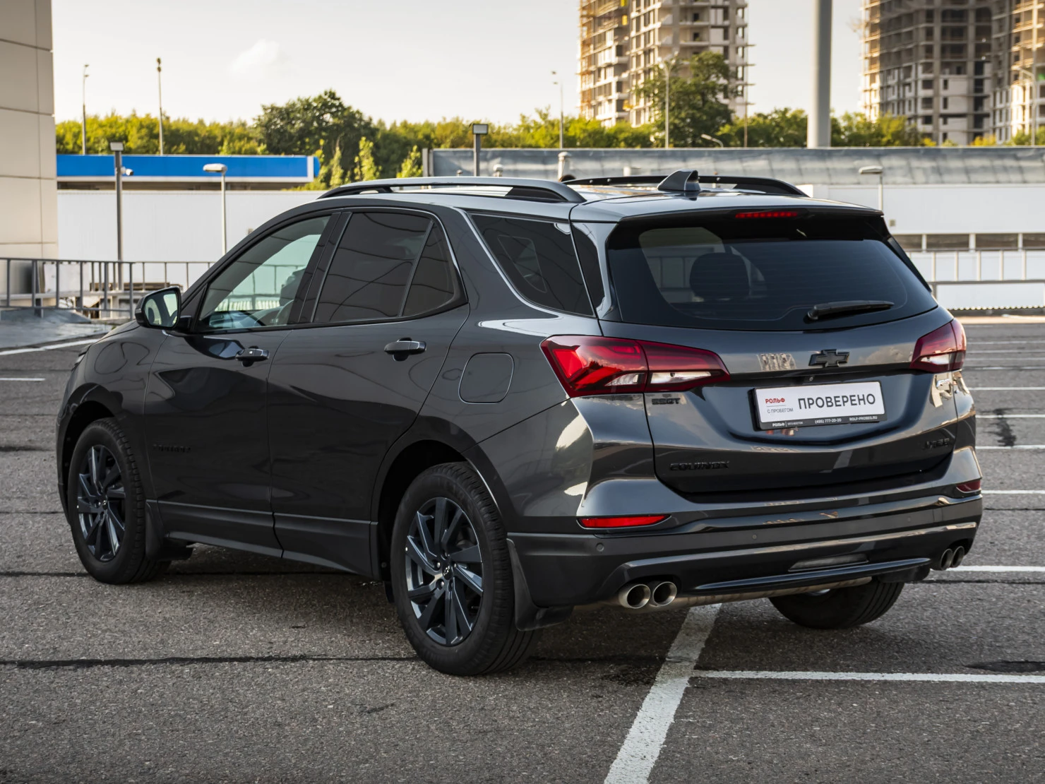 Chevrolet Equinox, 2022