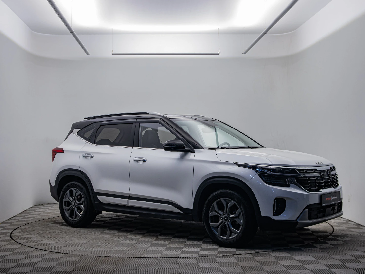 Kia Seltos, 2024