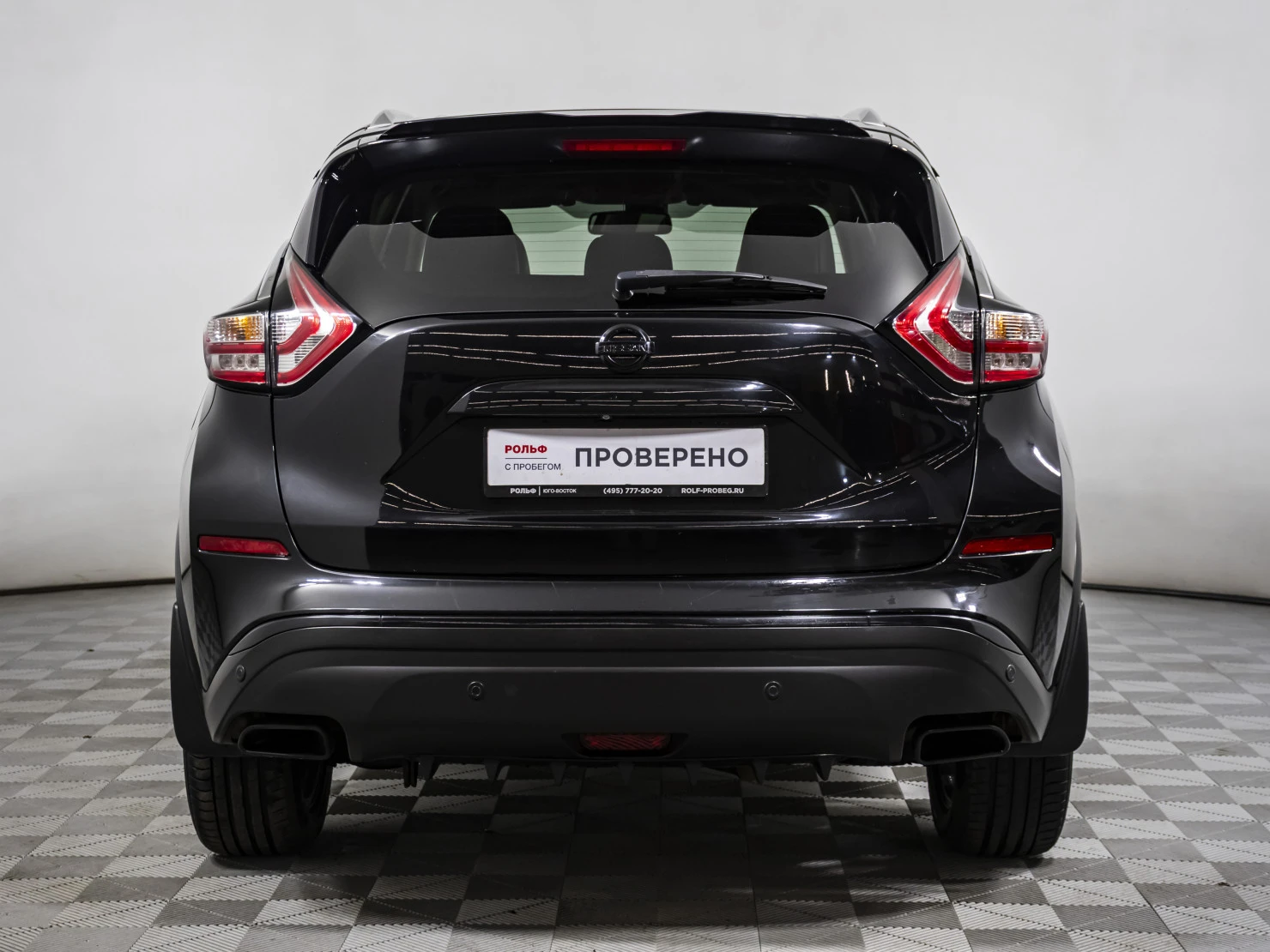 Nissan Murano, 2017