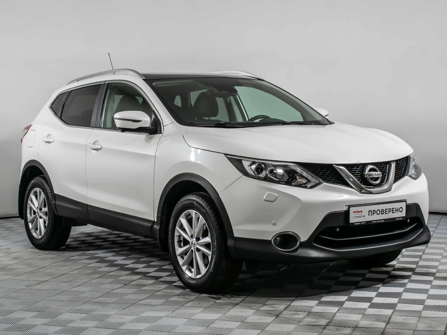 Nissan Qashqai, 2014