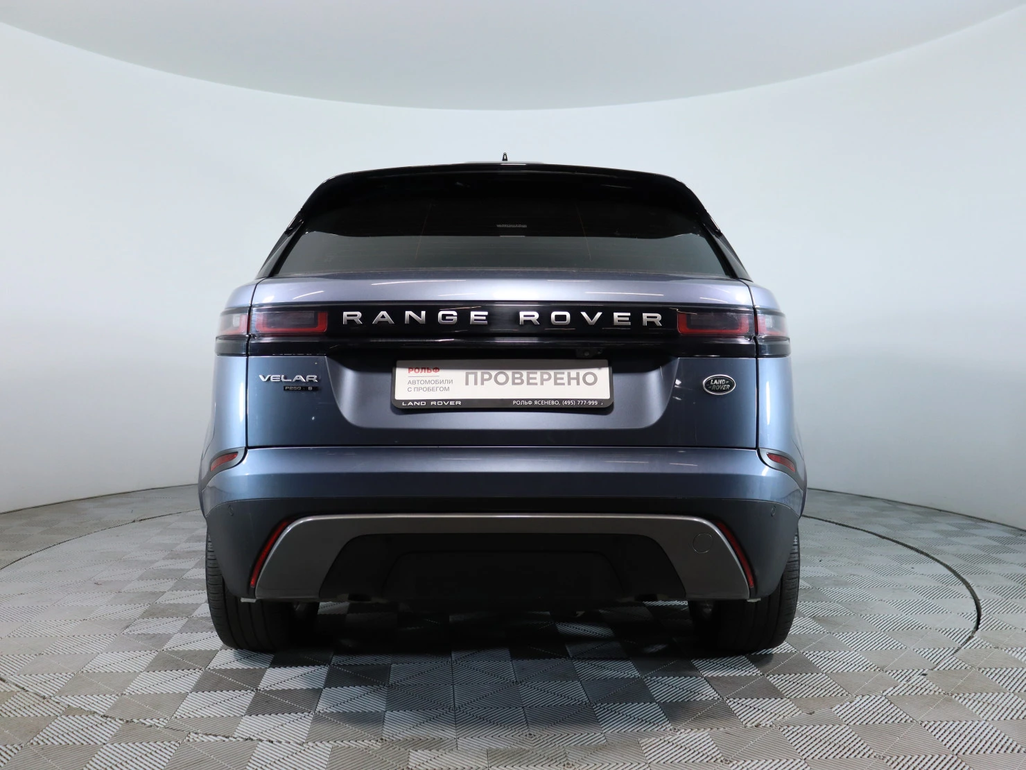 Land Rover Range Rover Velar, 2019