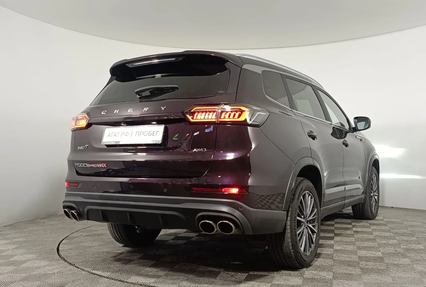 Chery TIGGO 8 Pro MAX, 2022