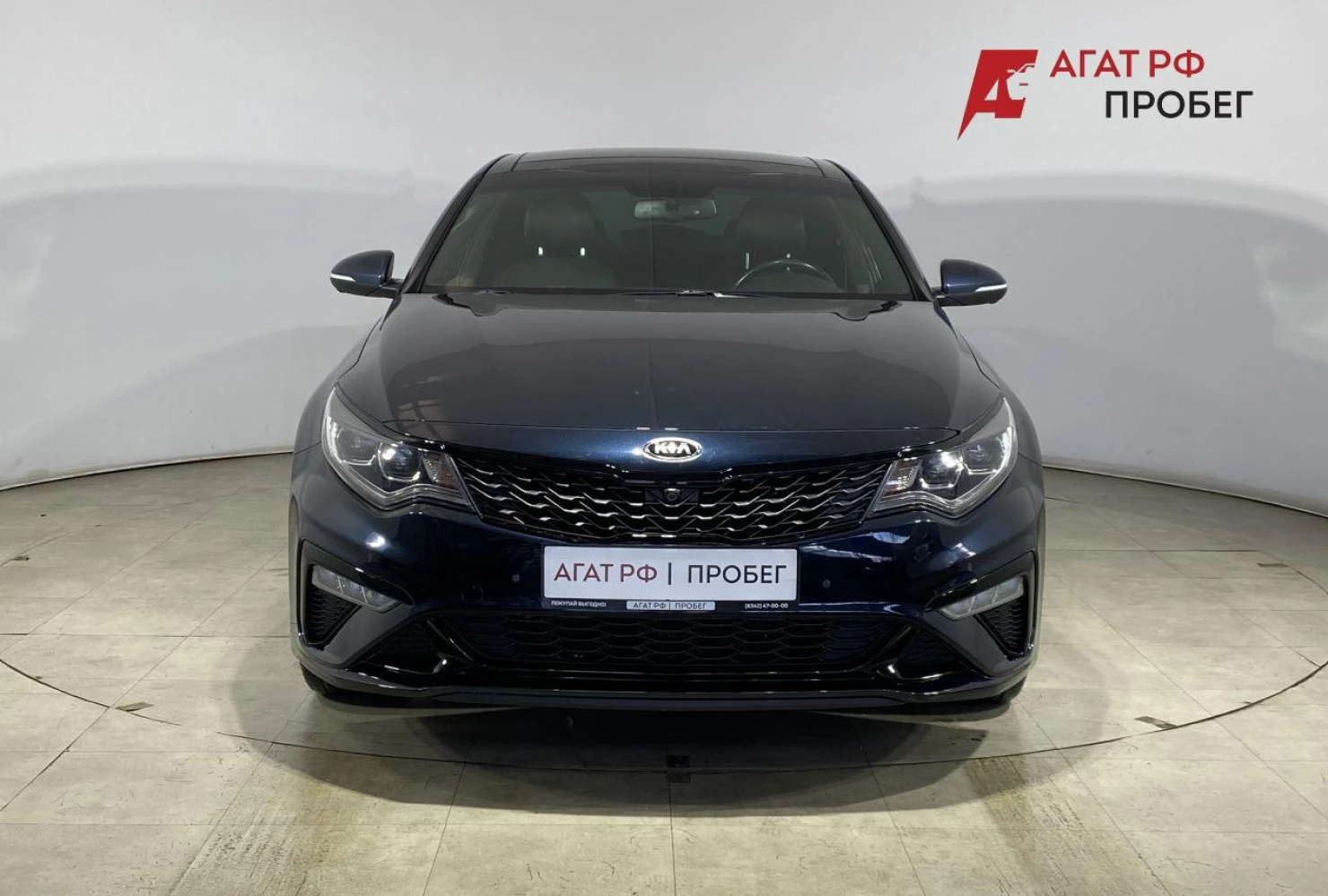 Kia Optima, 2018