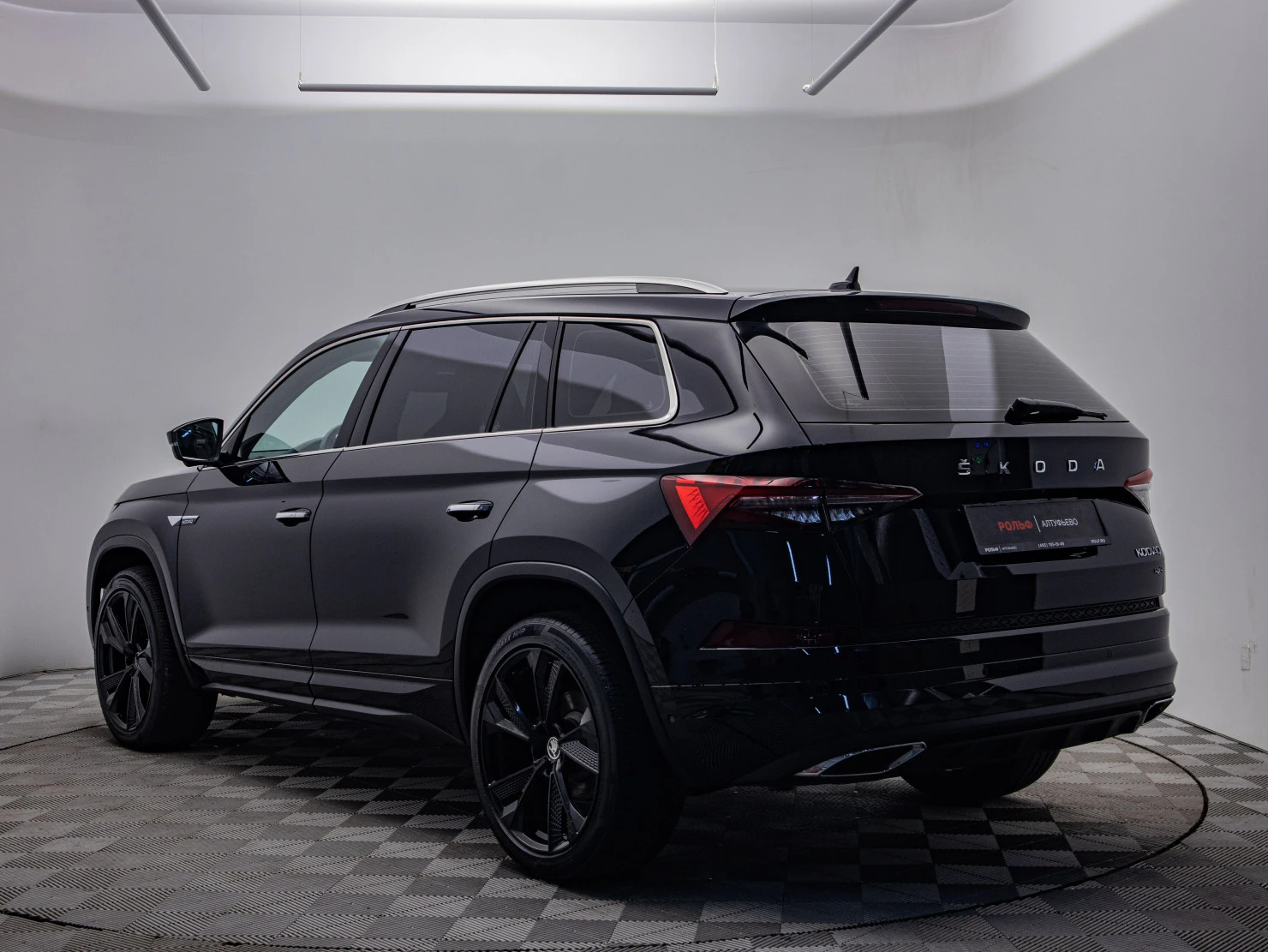 ŠKODA KODIAQ, 2023