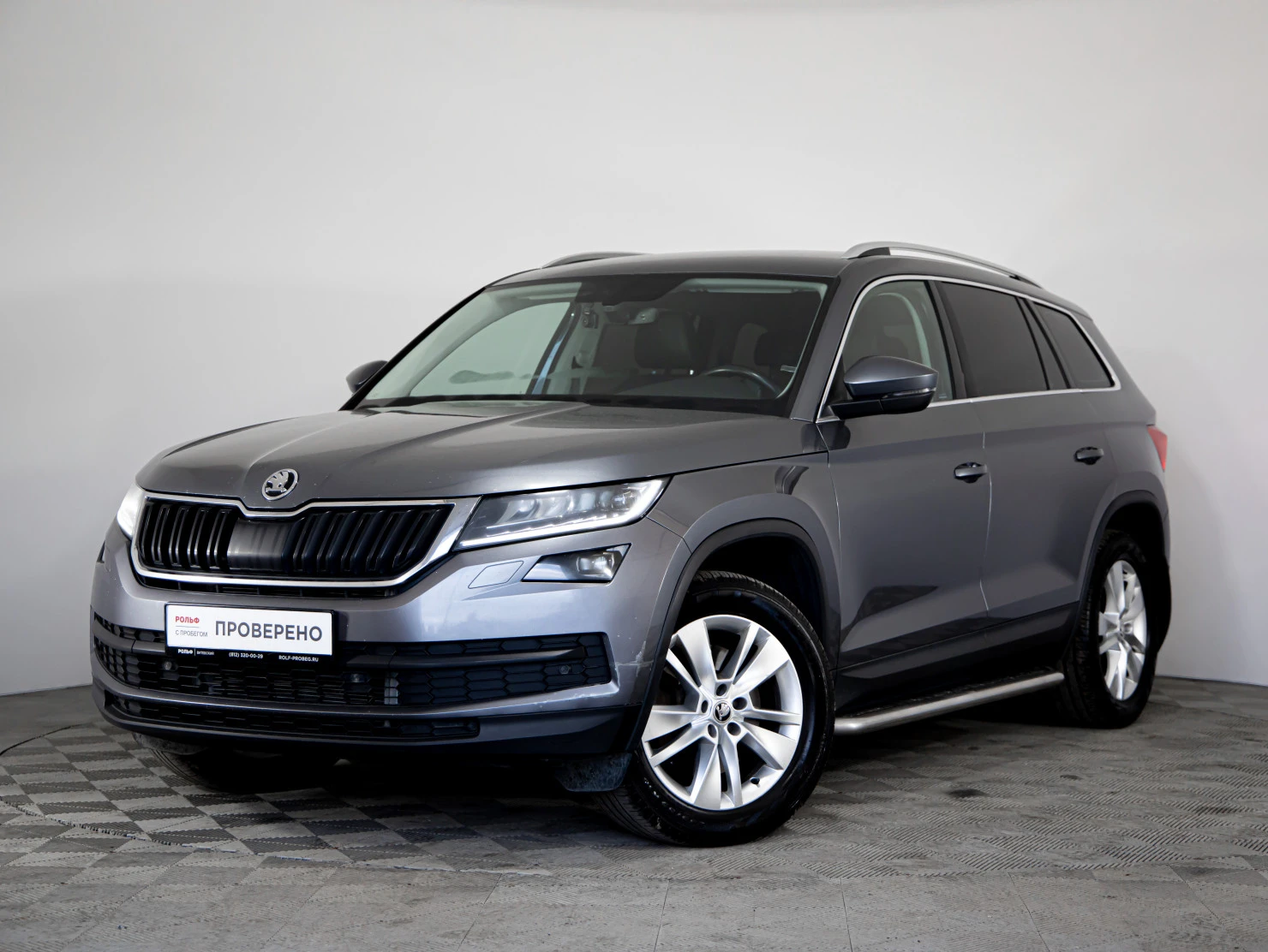 ŠKODA KODIAQ, 2020