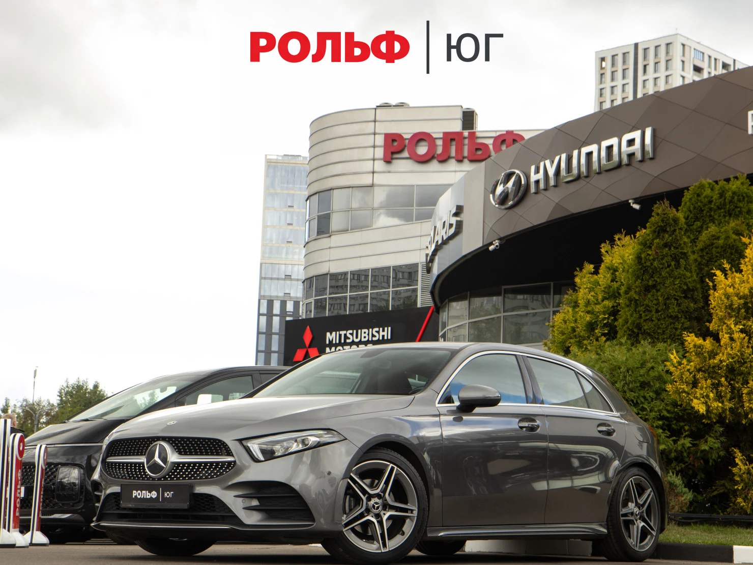 Mercedes-Benz A-Класс, 2019