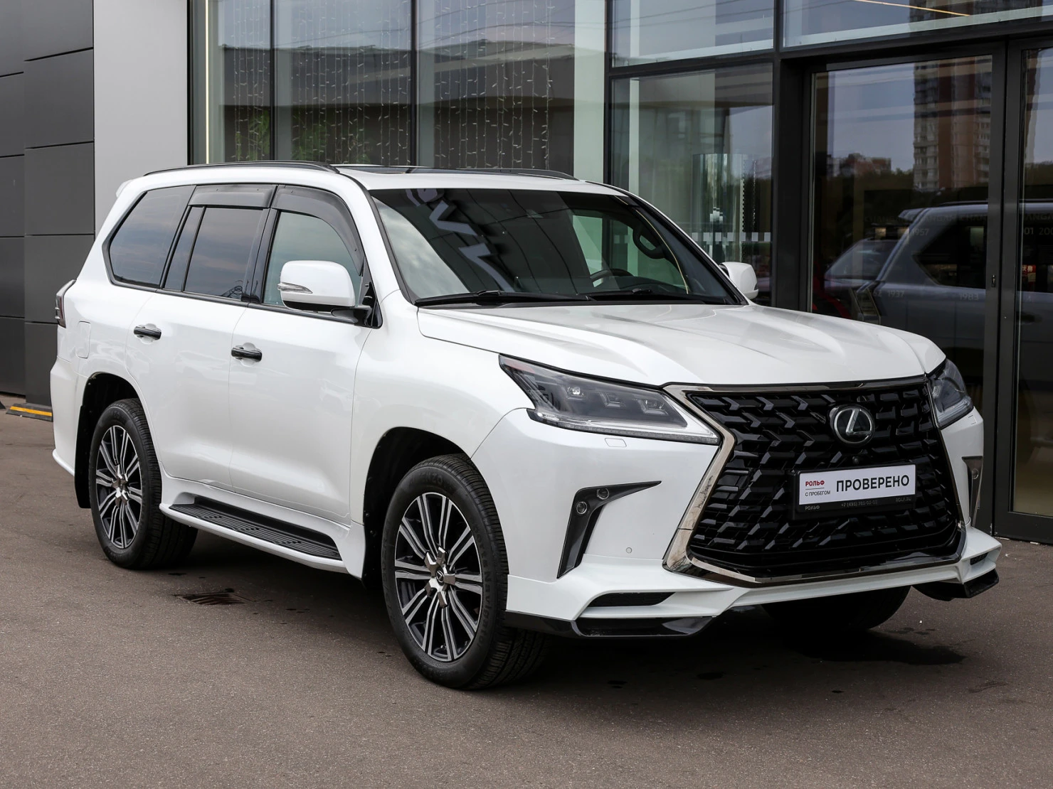 Lexus LX, 2019