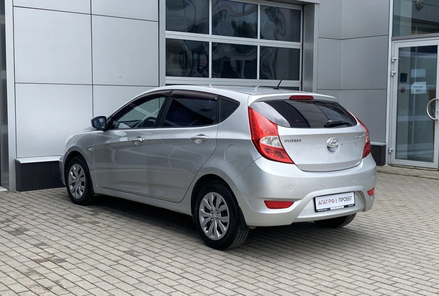 Hyundai Solaris, 2012