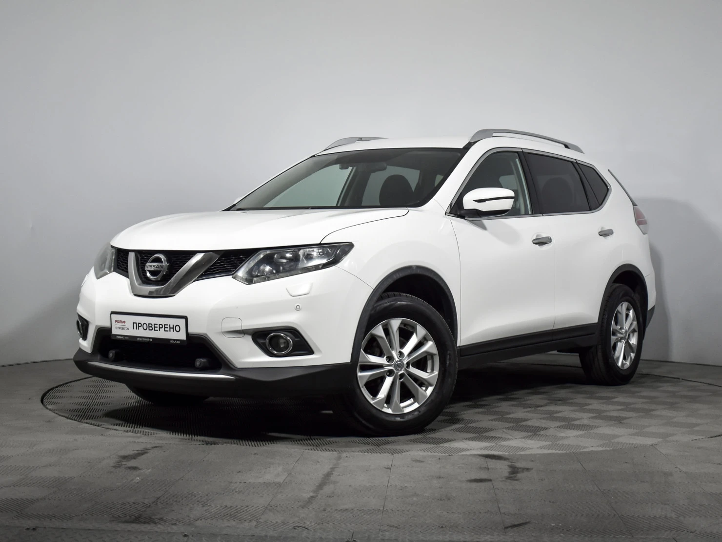 Nissan X-Trail, 2015