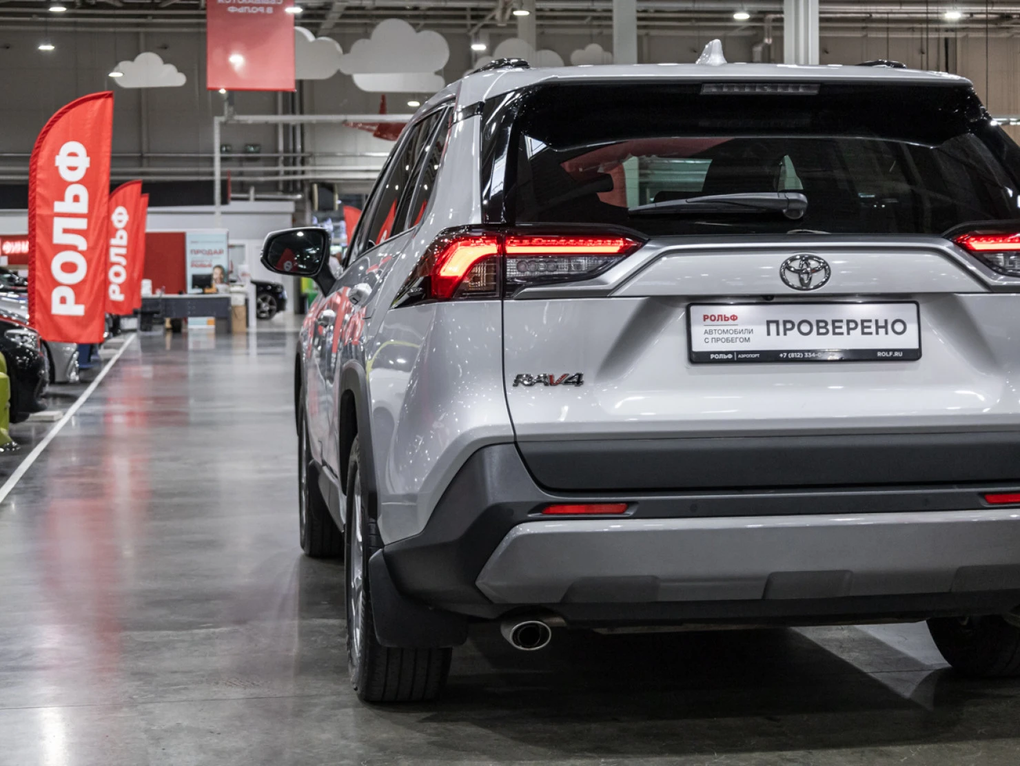 Toyota RAV4, 2021