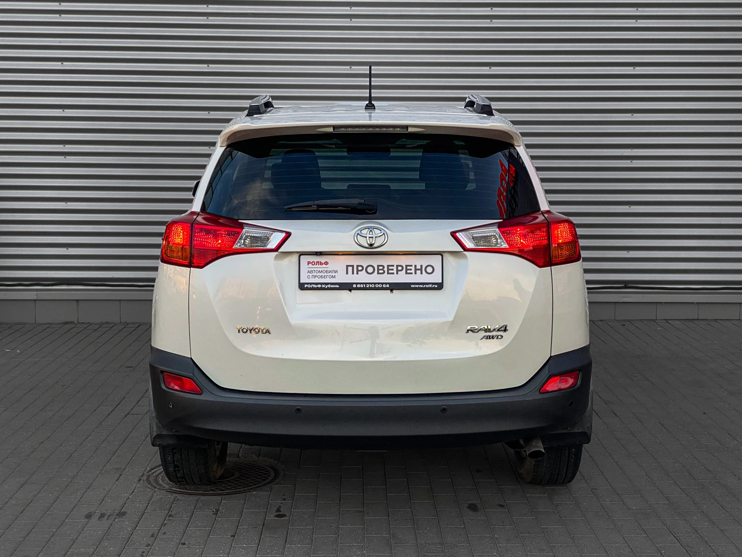 Toyota RAV4, 2013