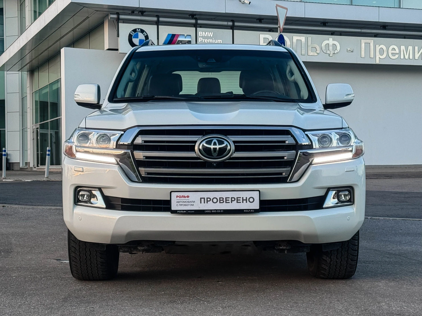 Toyota Land Cruiser, 2020