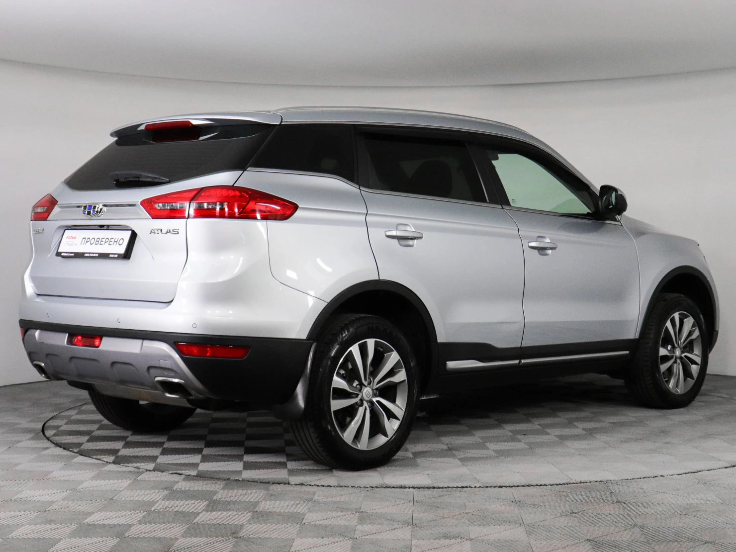 Geely Atlas, 2021