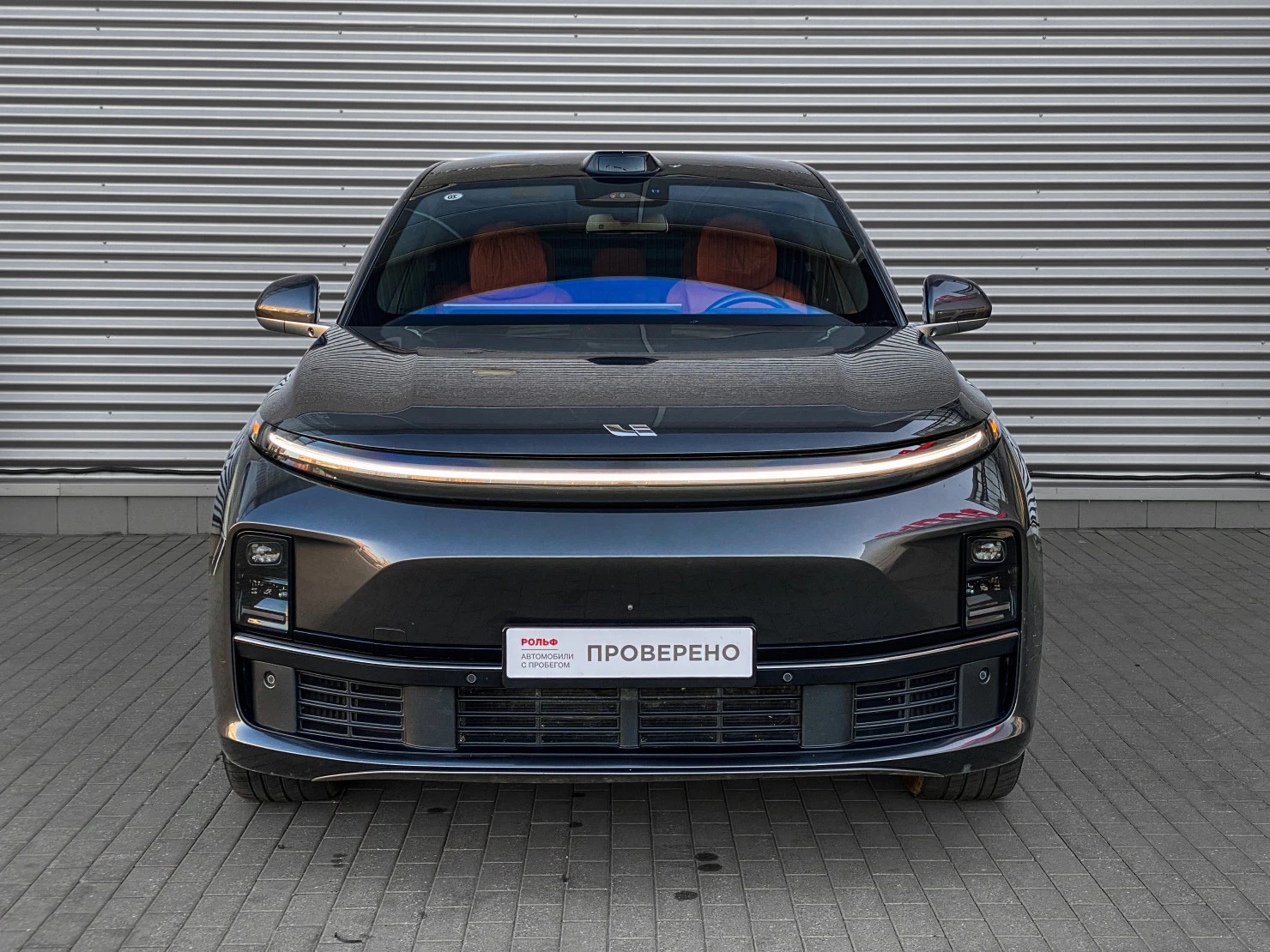 Li Auto (Lixiang) L7, 2023