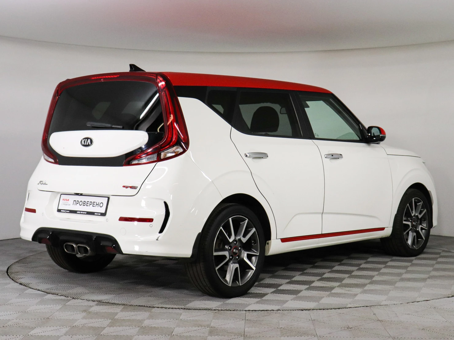 Kia Soul, 2019
