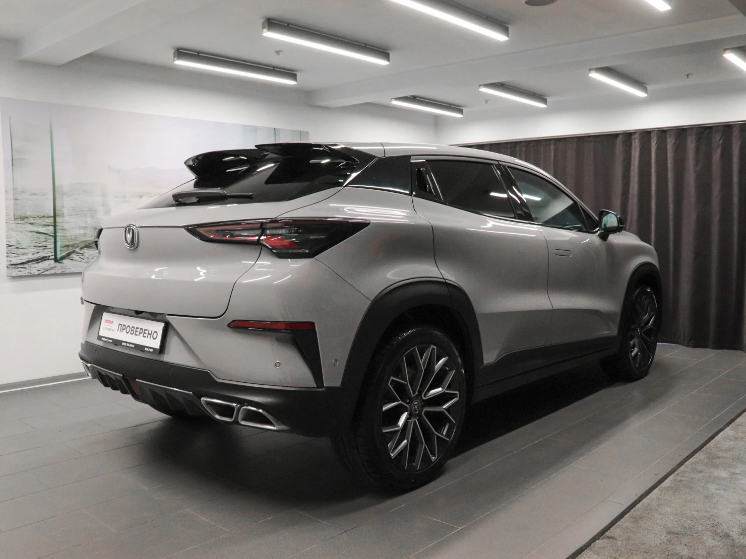 Changan UNI-T, 2023
