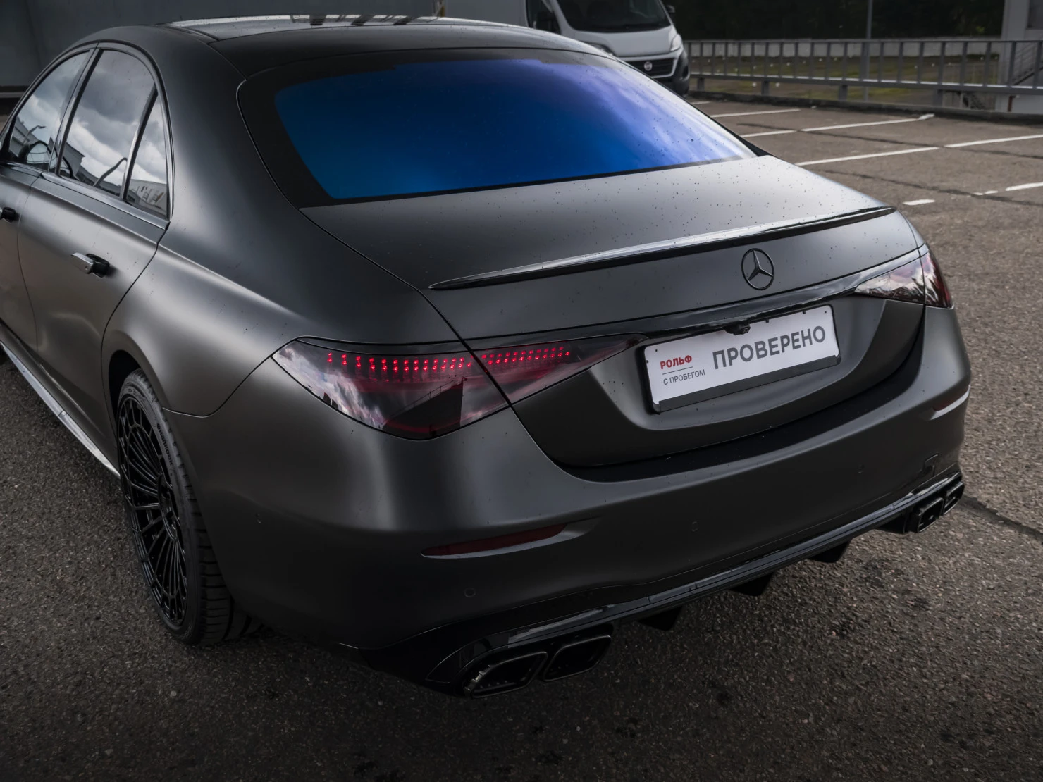 Mercedes-Benz S-Класс, 2021