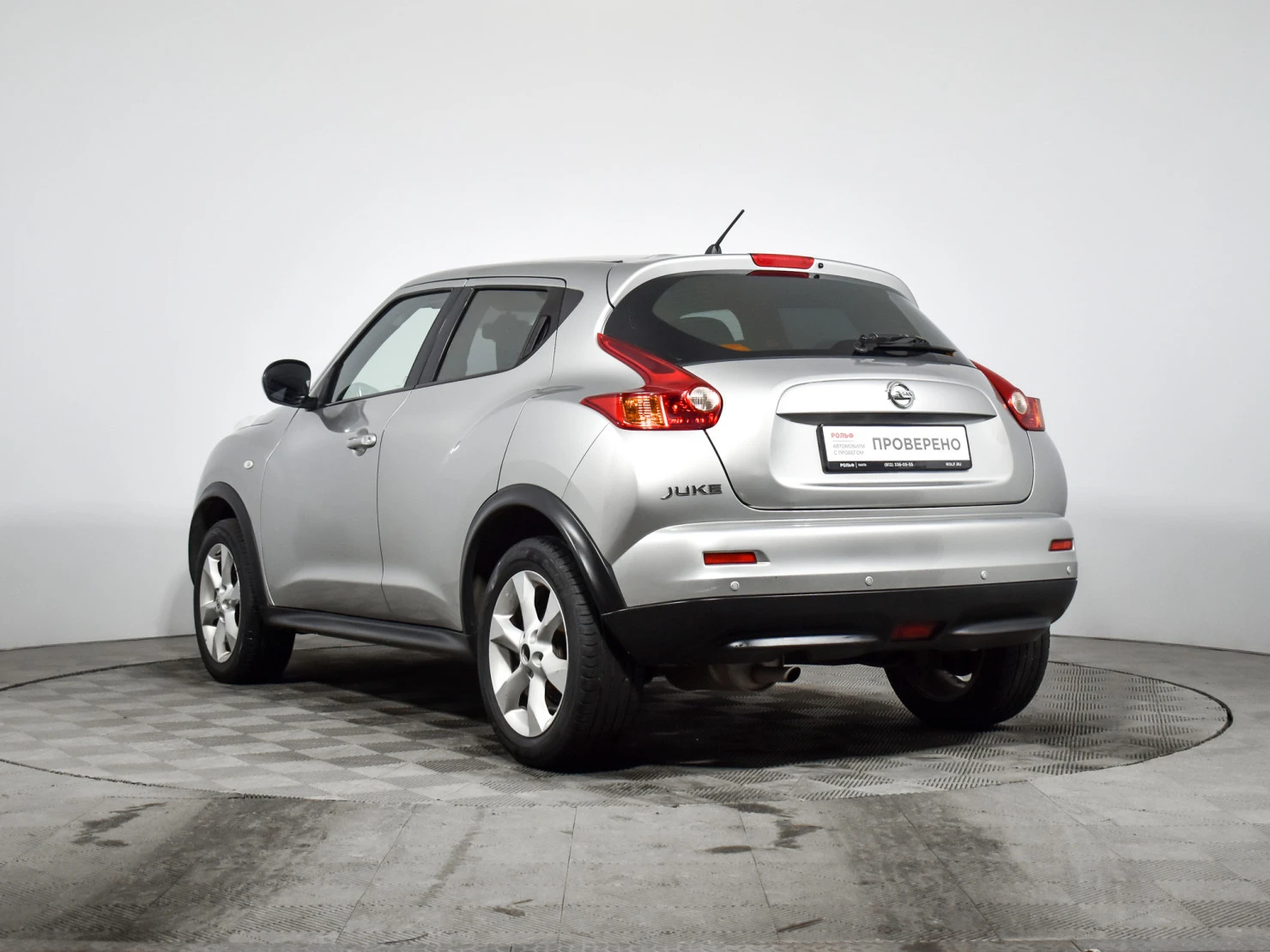 Nissan Juke, 2012