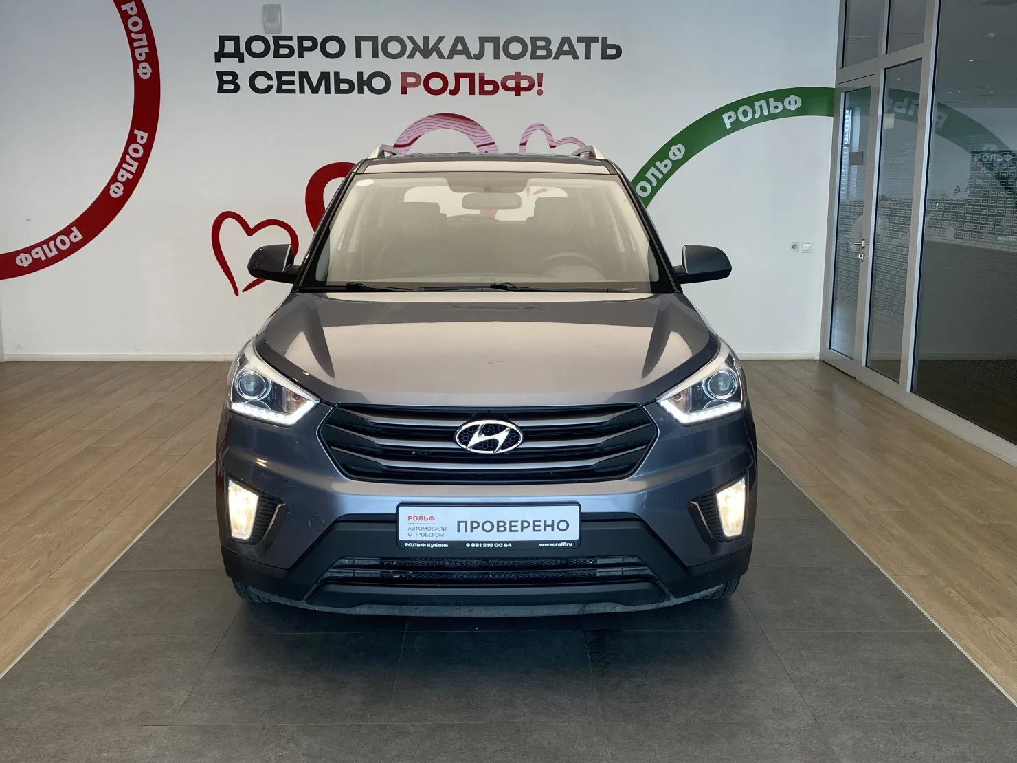 Hyundai Creta, 2018