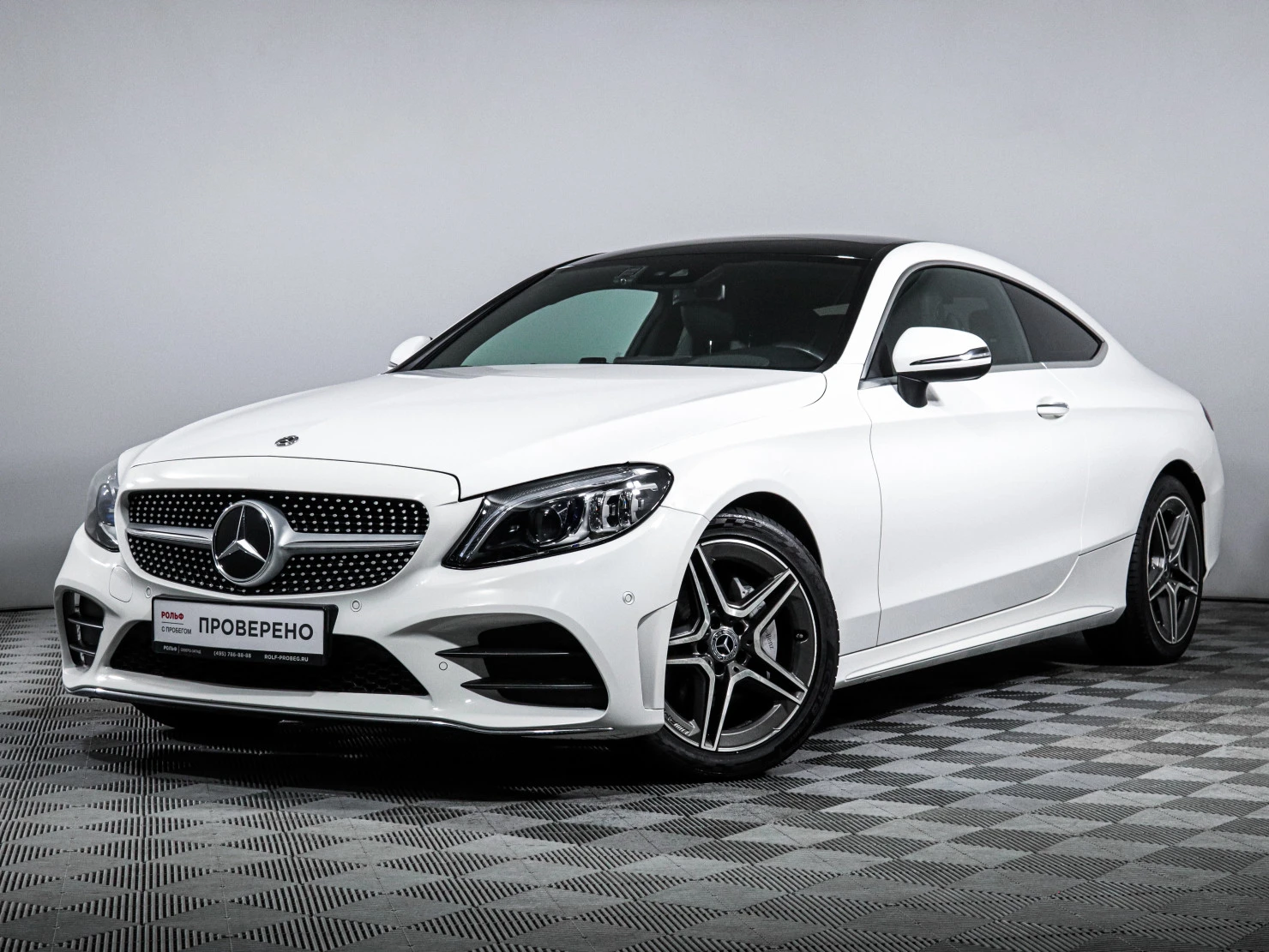 Mercedes-Benz C-Класс, 2019