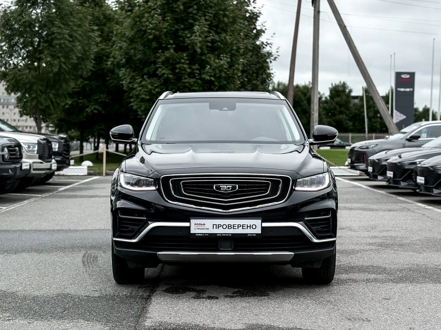 Belgee X70, 2024