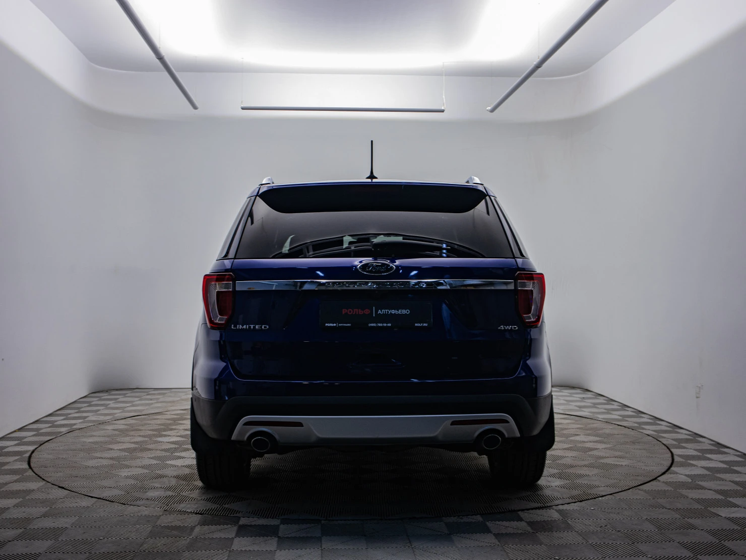 Ford Explorer, 2017