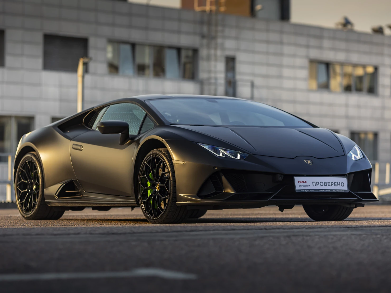 Lamborghini Huracan, 2019