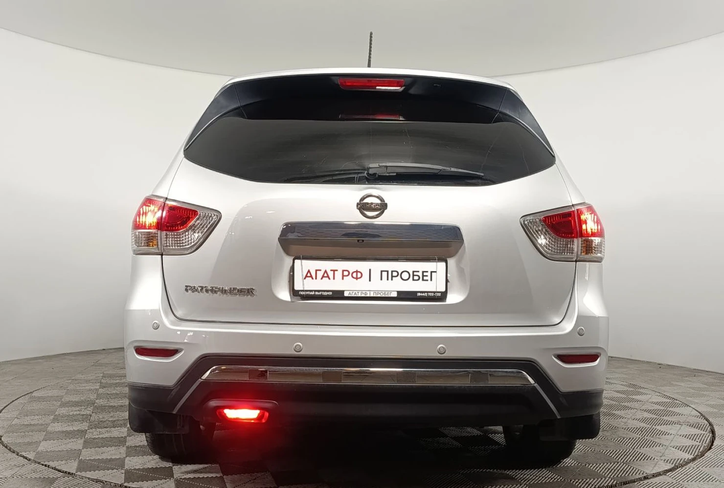 Nissan Pathfinder, 2014