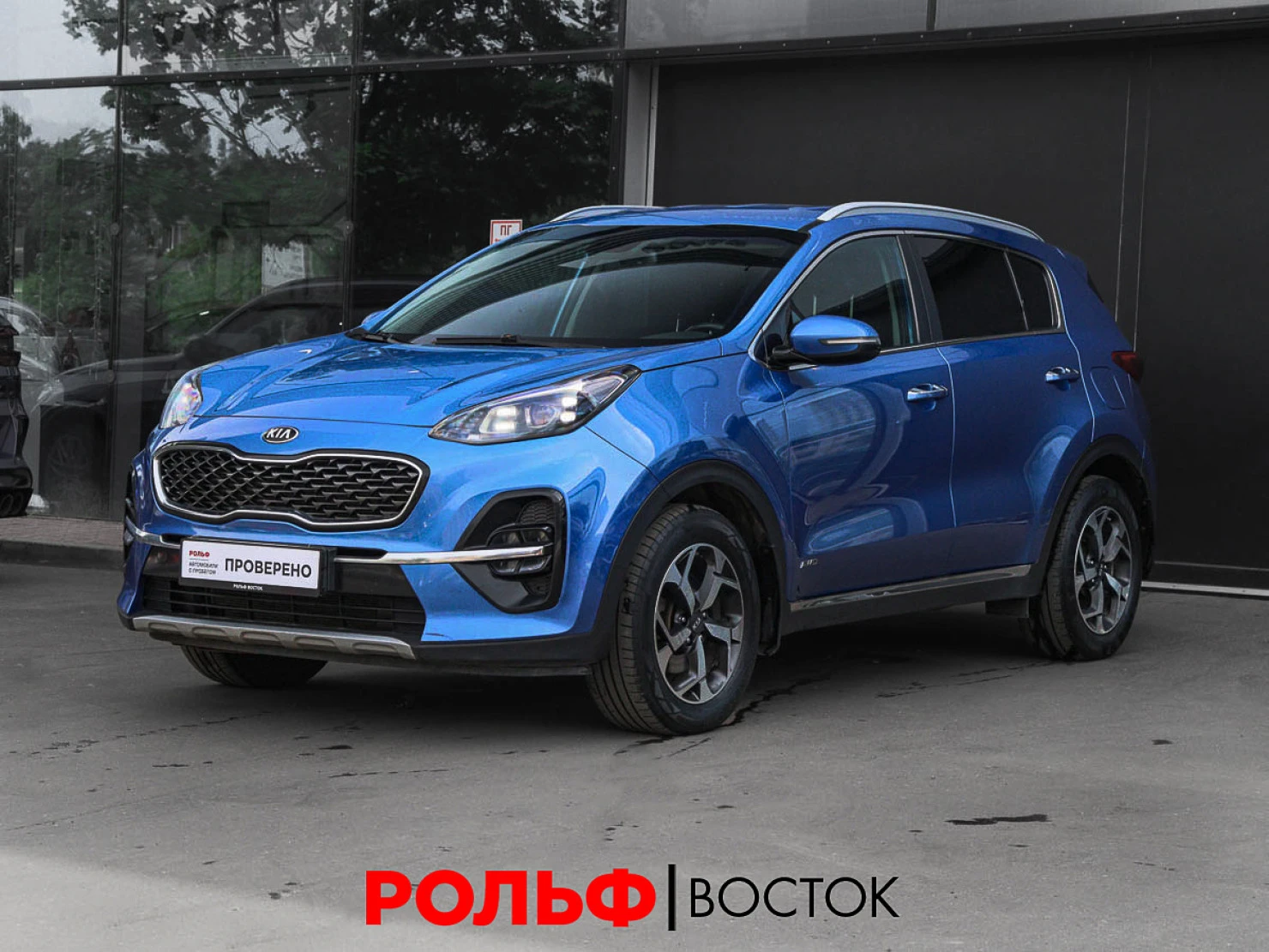 Kia Sportage, 2019