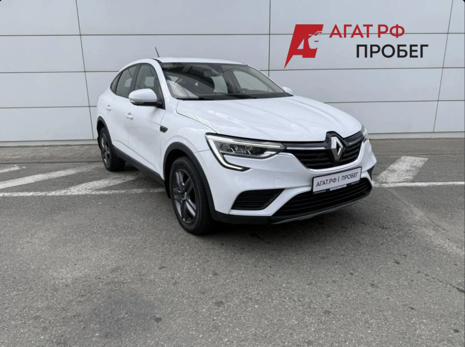 Renault Arkana, 2021