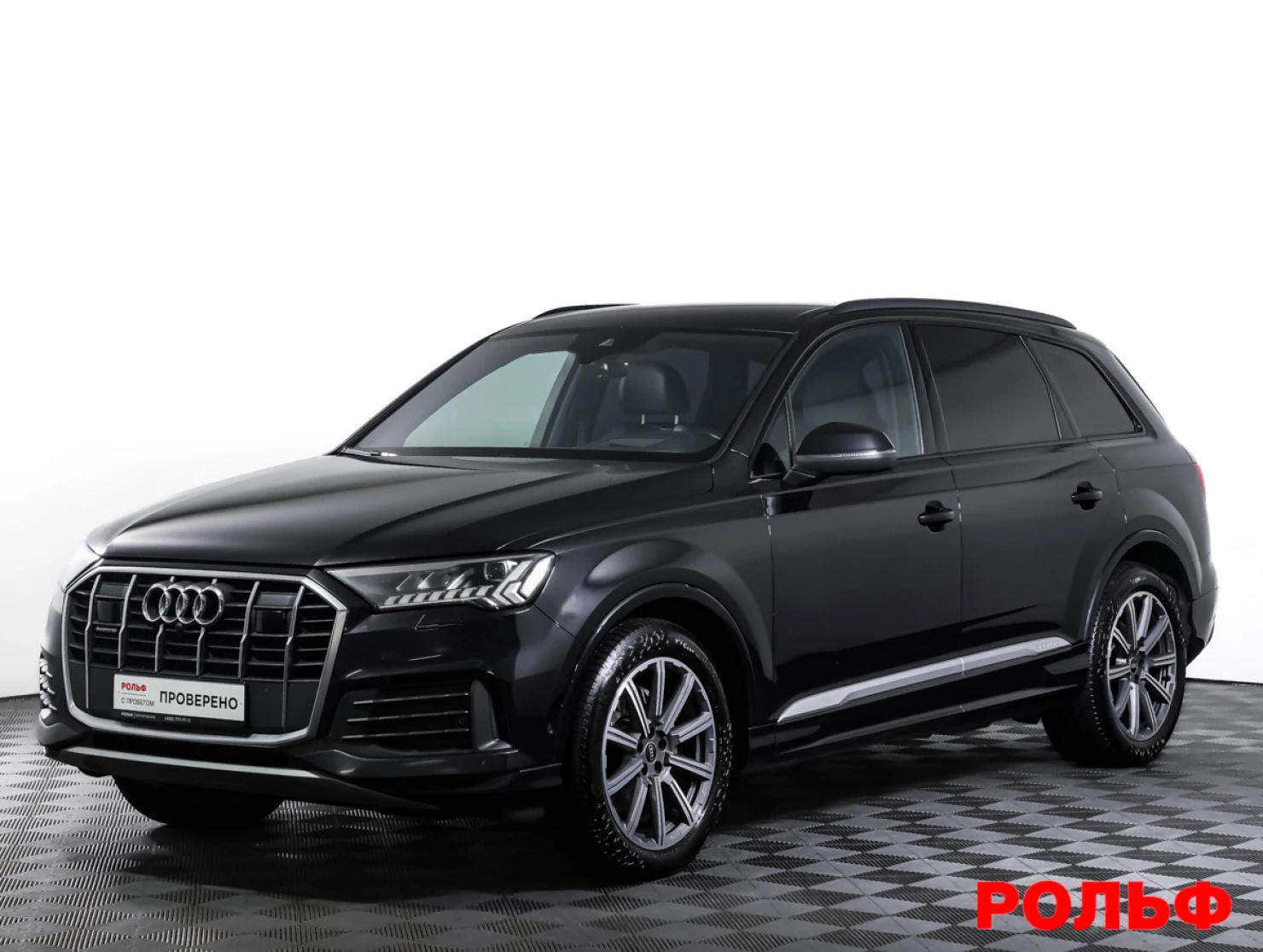Audi Q7, 2021