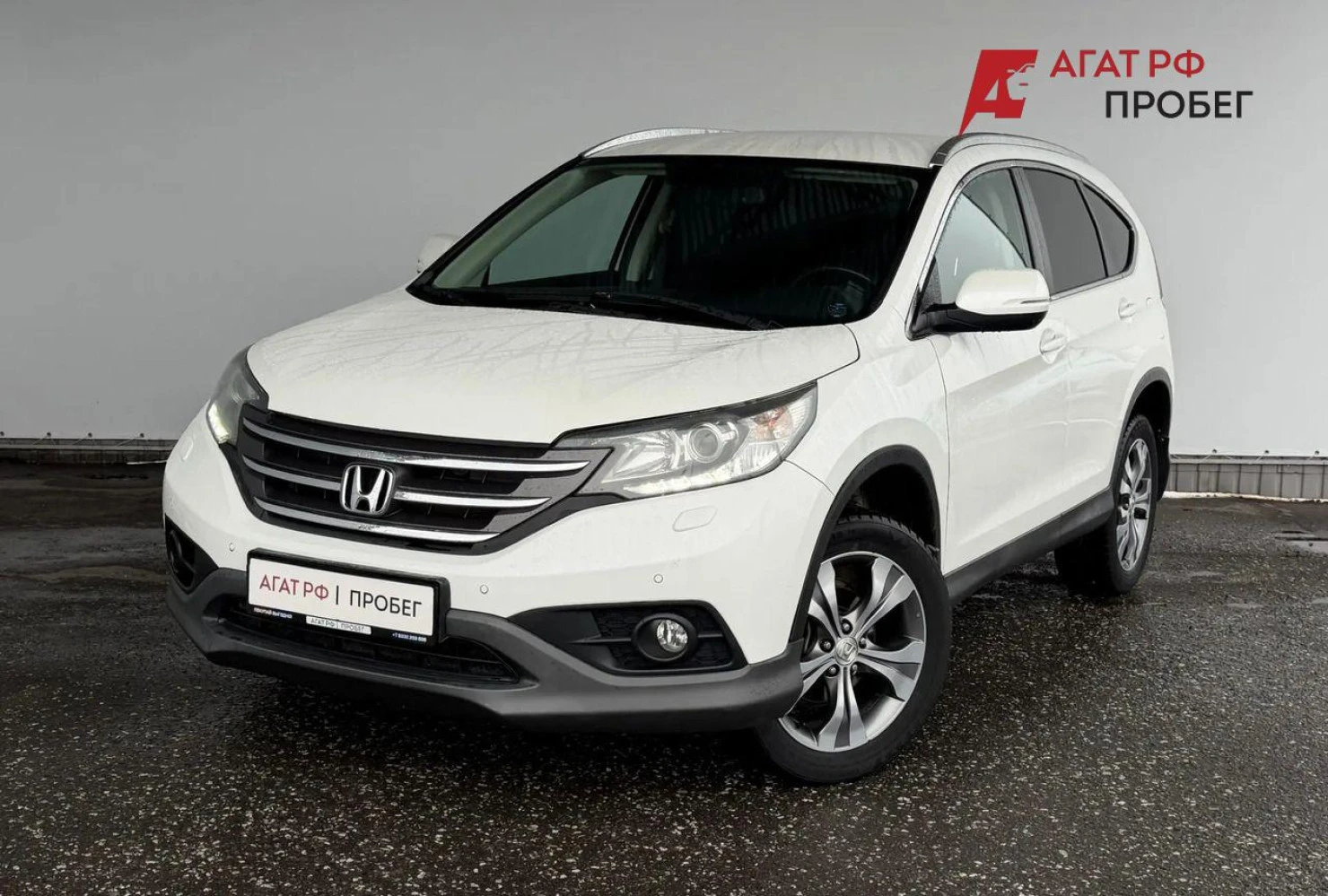 Honda CR-V, 2013
