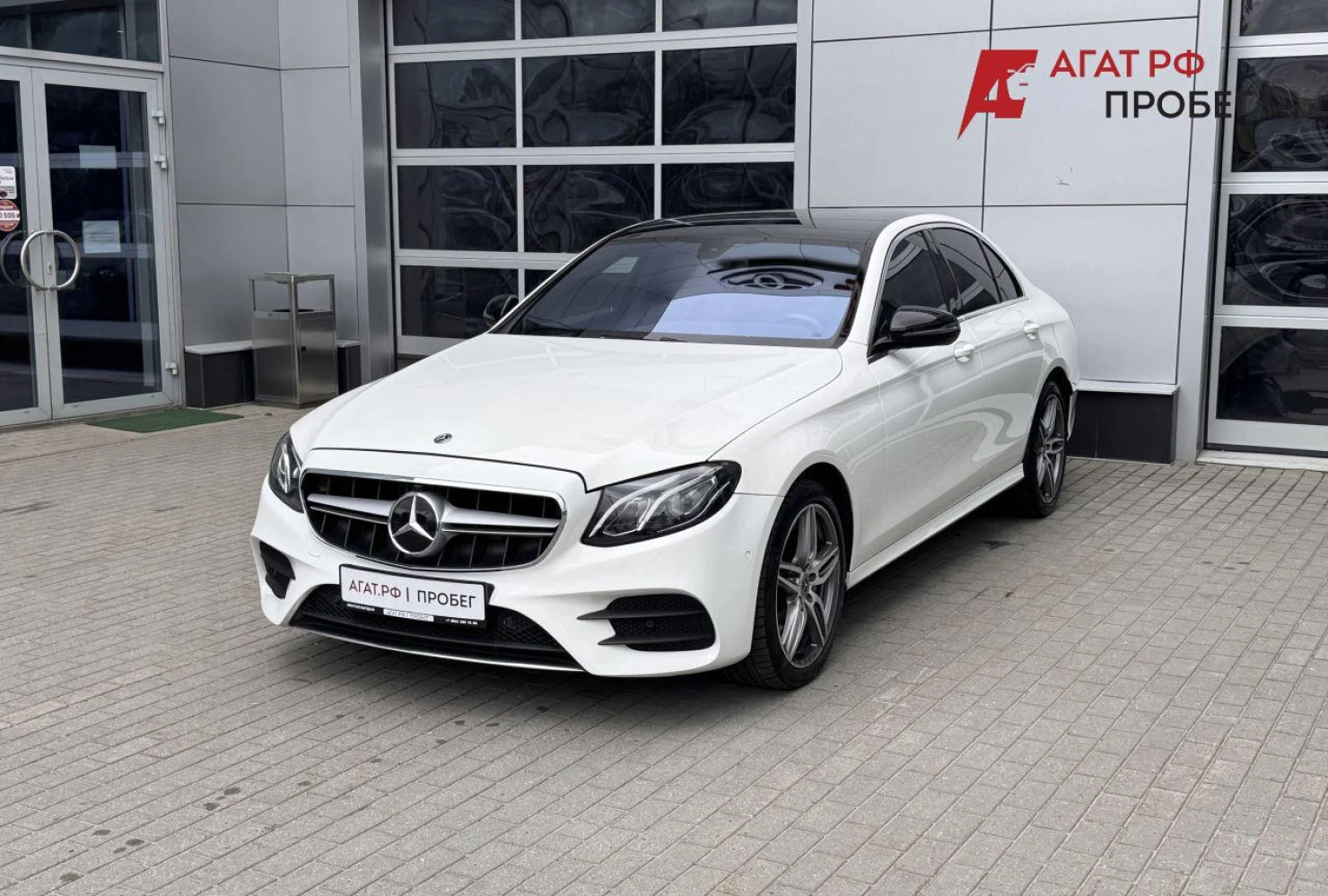 Mercedes-Benz E-Класс, 2018