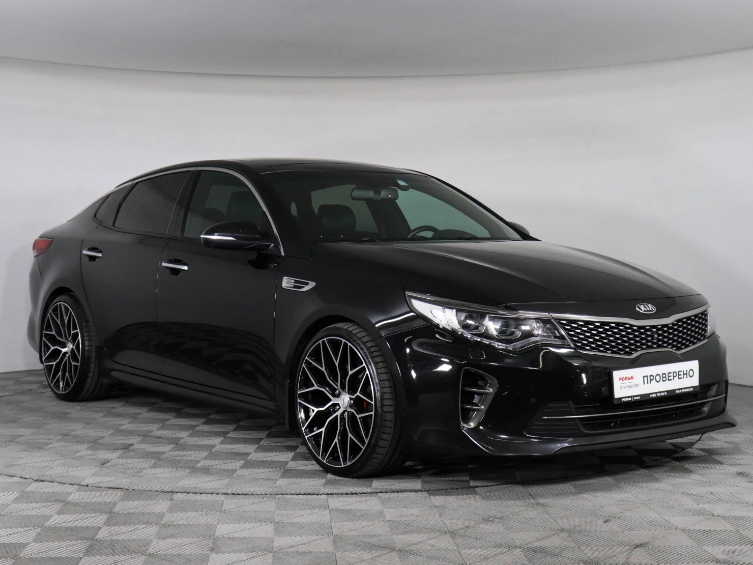 Kia Optima, 2017