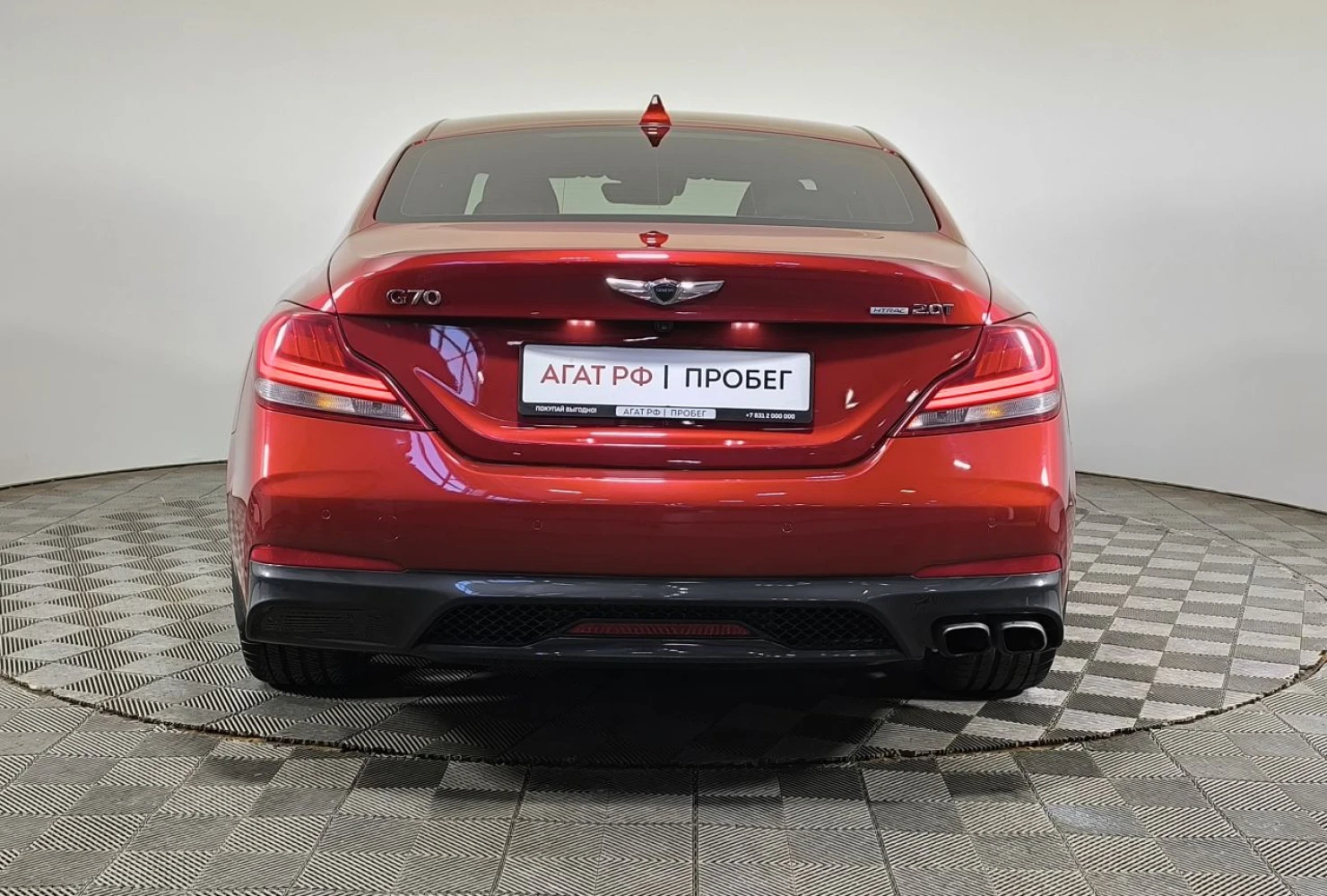 Genesis G70, 2018