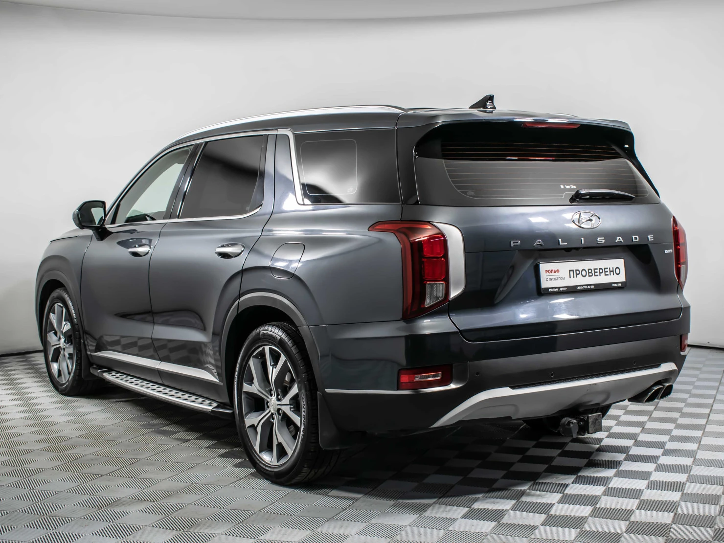 Hyundai Palisade, 2019