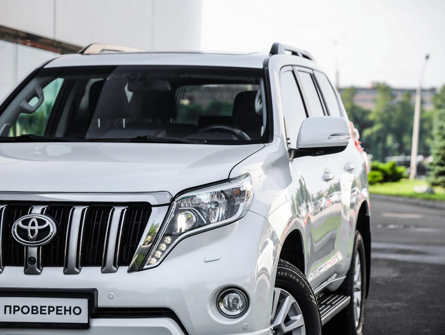 Toyota Land Cruiser Prado, 2017