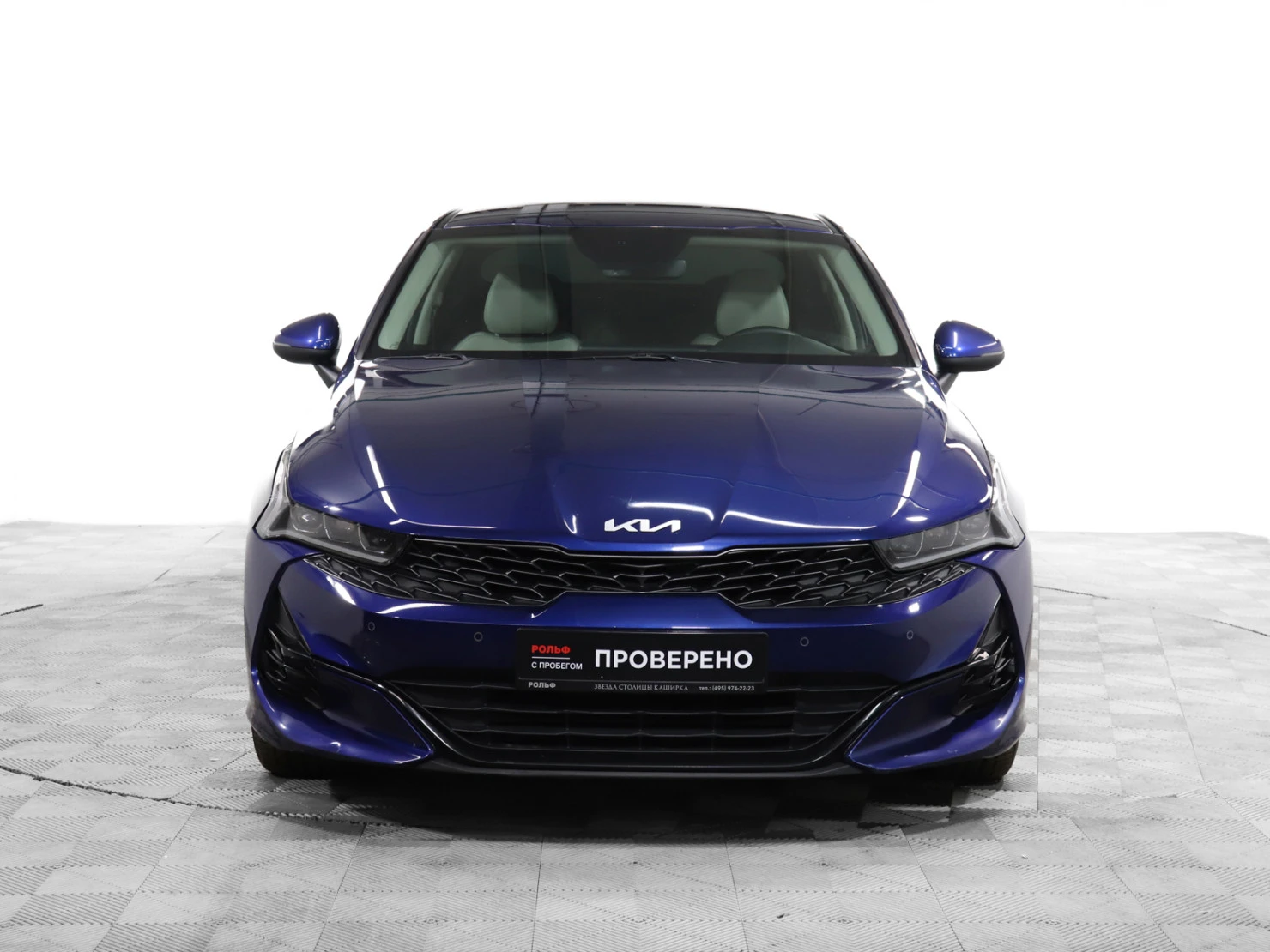 Kia K5, 2022