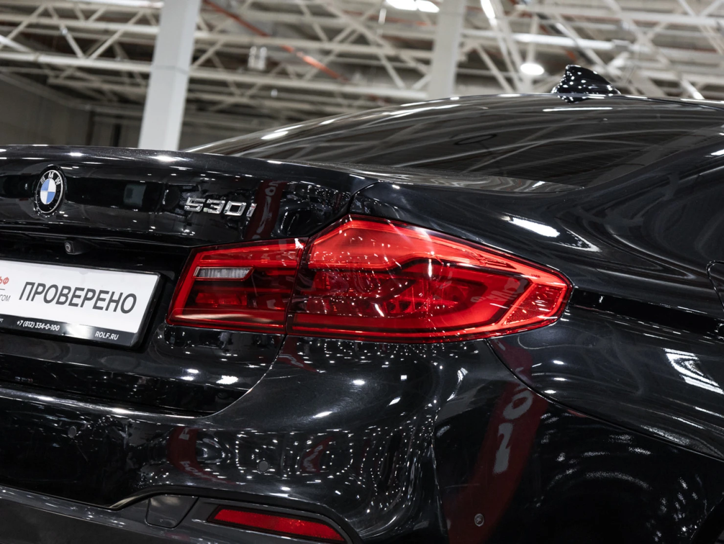 BMW 5 серии, 2018