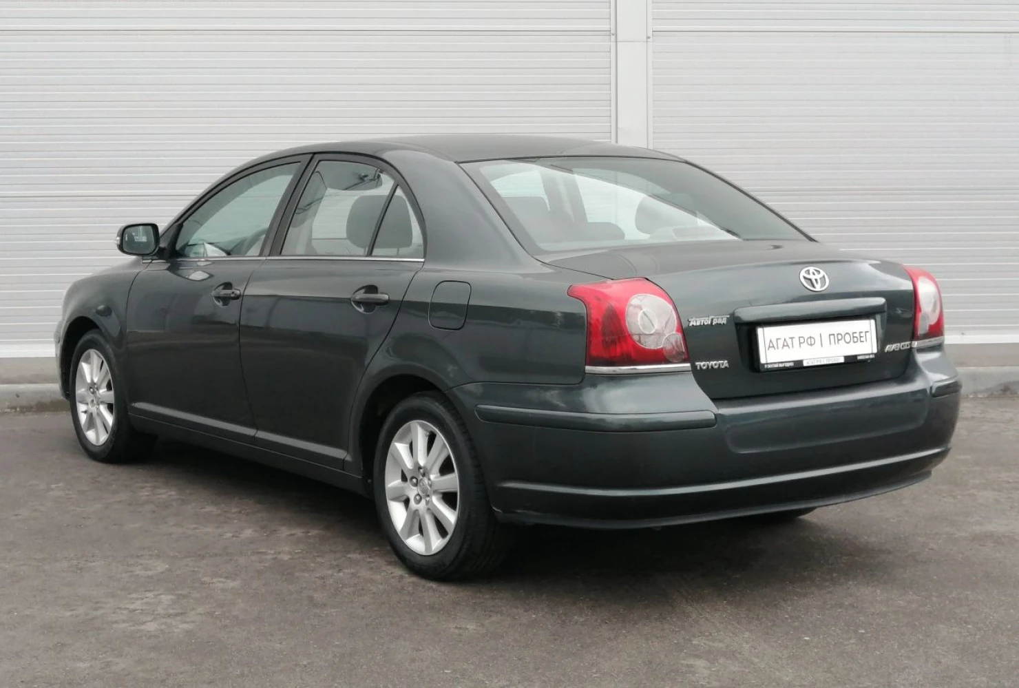 Toyota Avensis, 2007