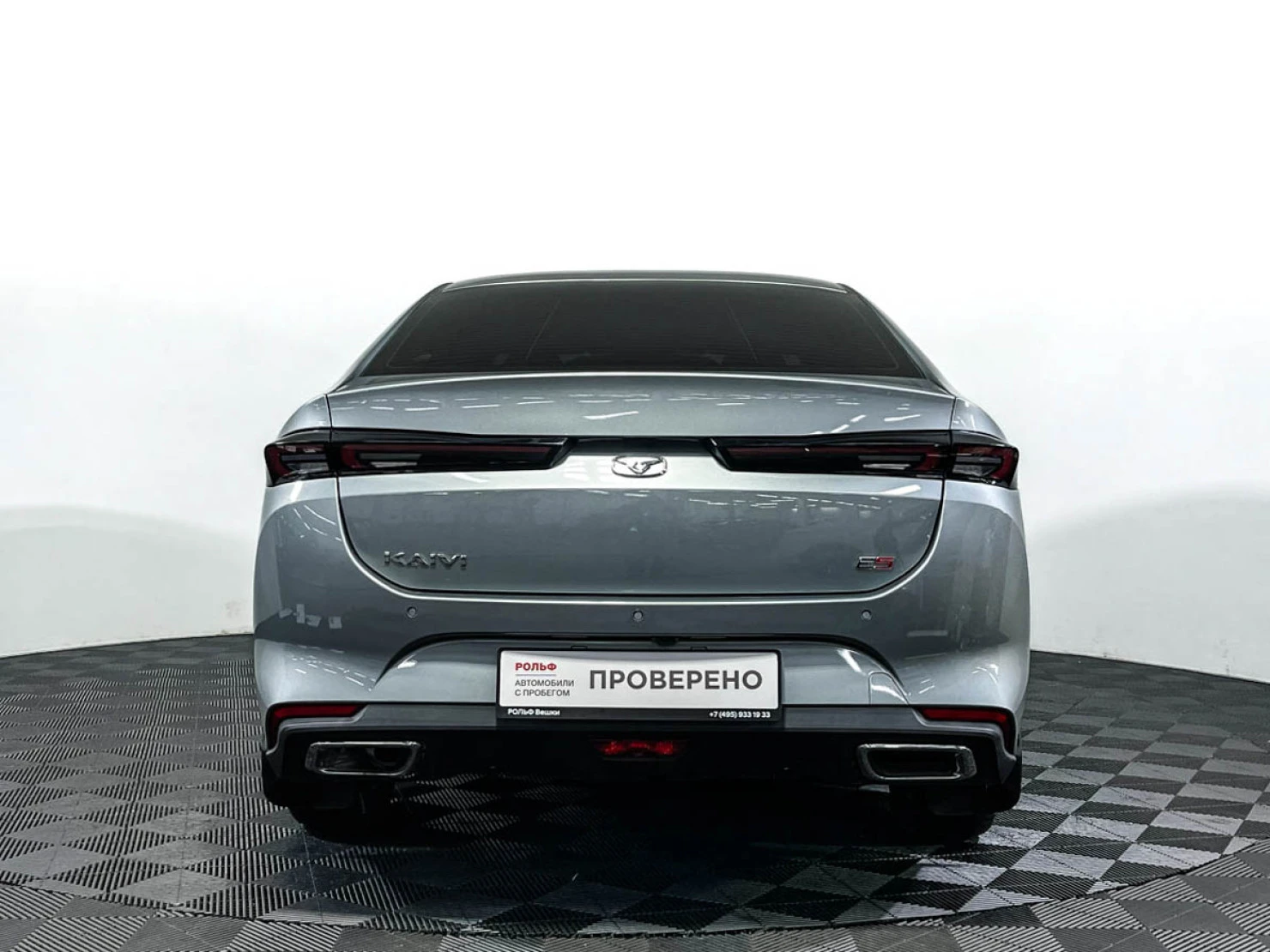 KAIYI E5, 2023