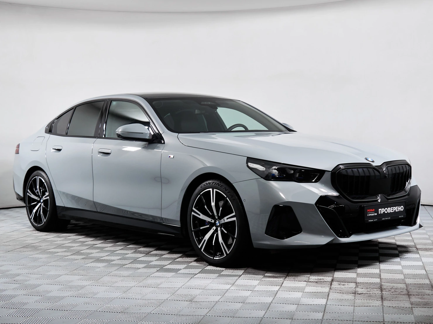 BMW 5 серии, 2025
