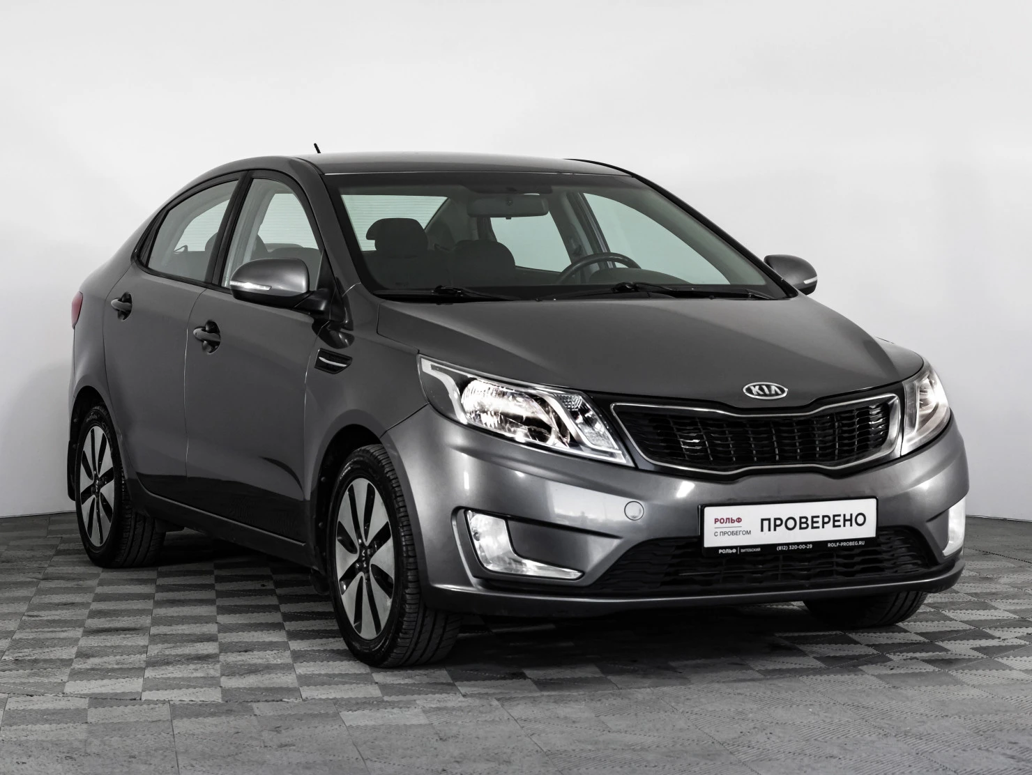 Kia Rio, 2012