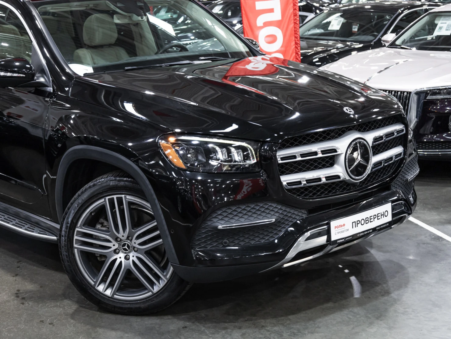 Mercedes-Benz GLS, 2019