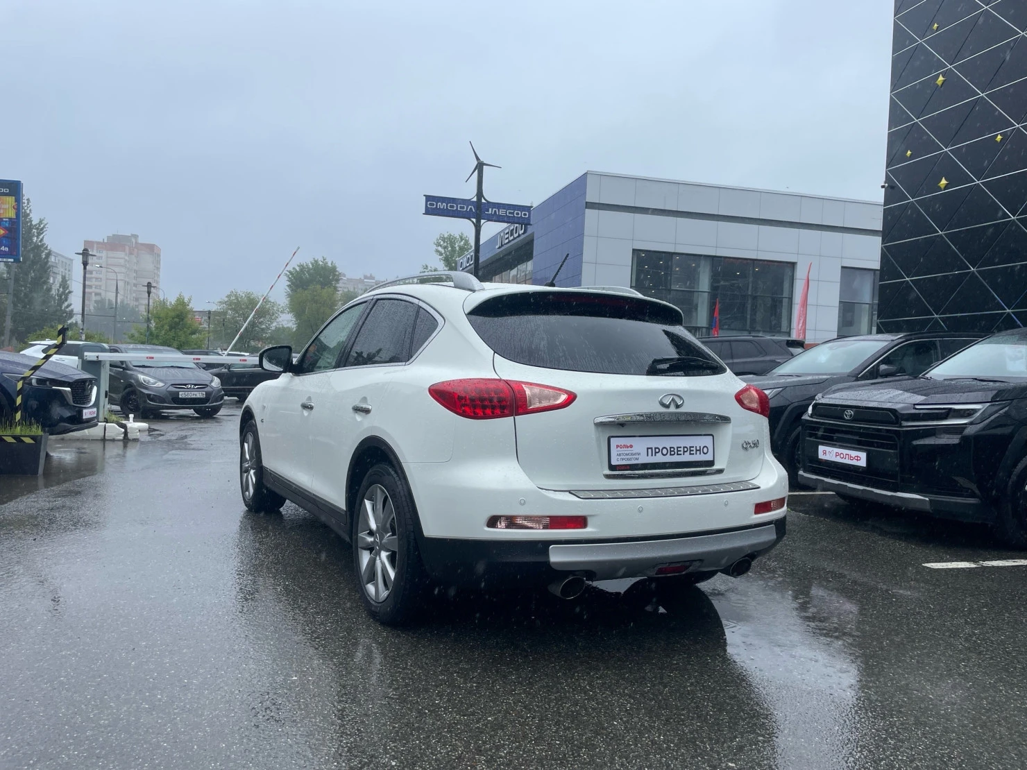 Infiniti QX50, 2014