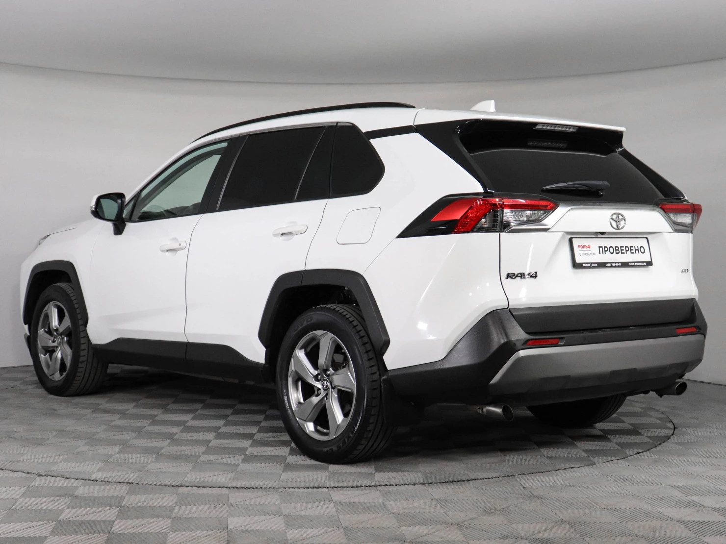 Toyota RAV4, 2021