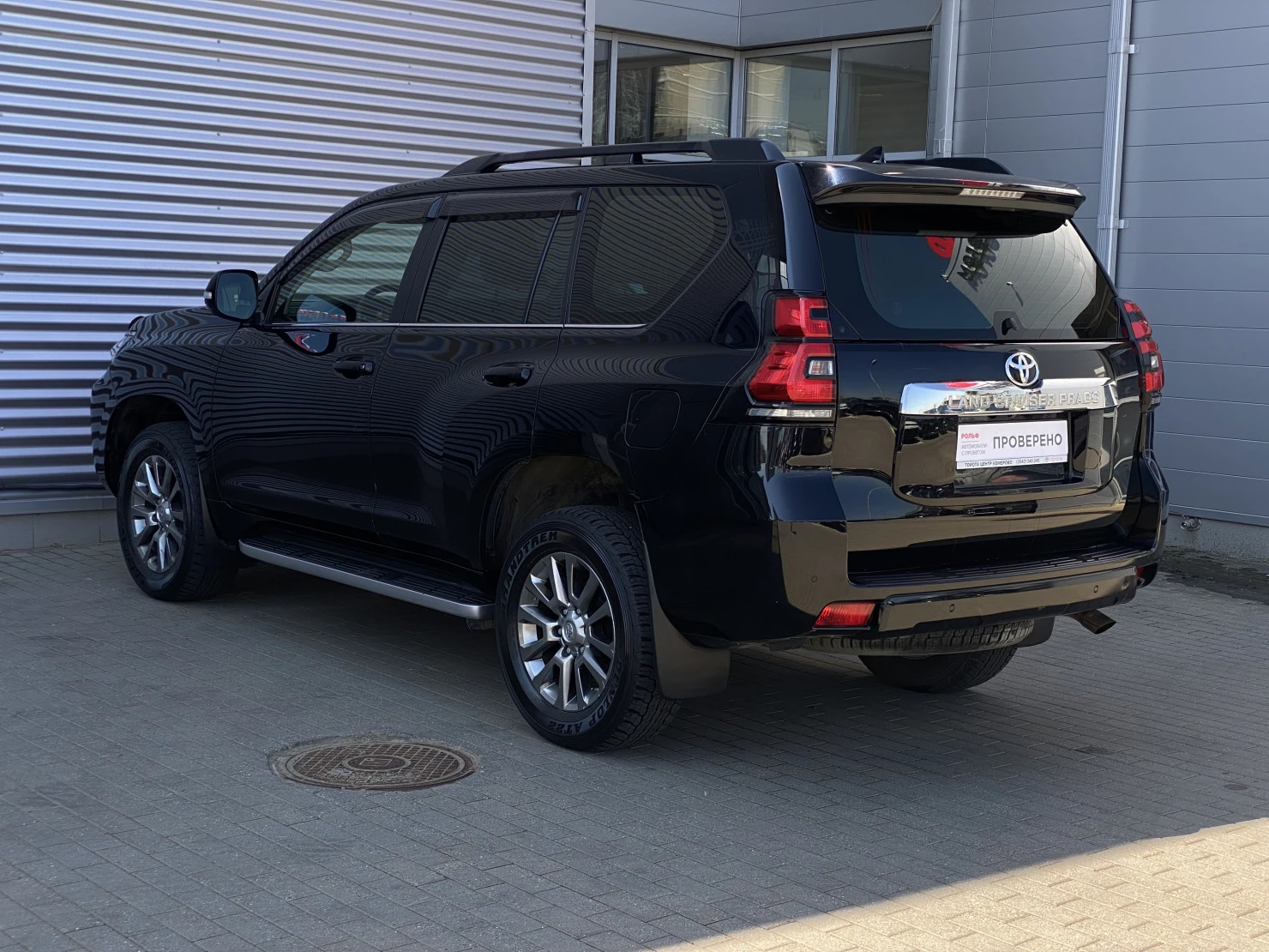 Toyota Land Cruiser Prado, 2019
