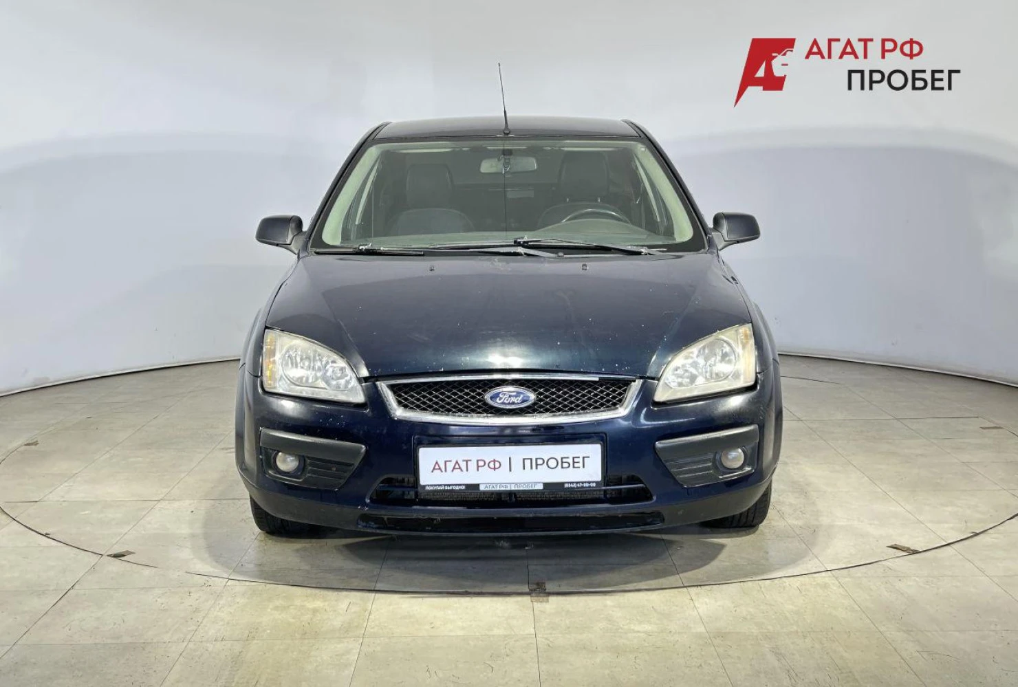 Ford Focus, 2007