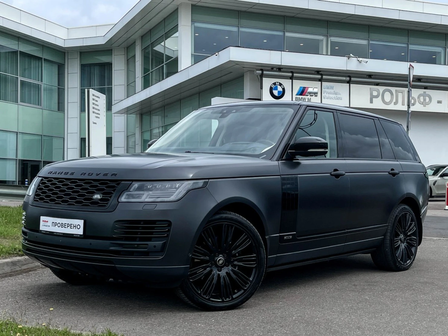 Land Rover Range Rover, 2019
