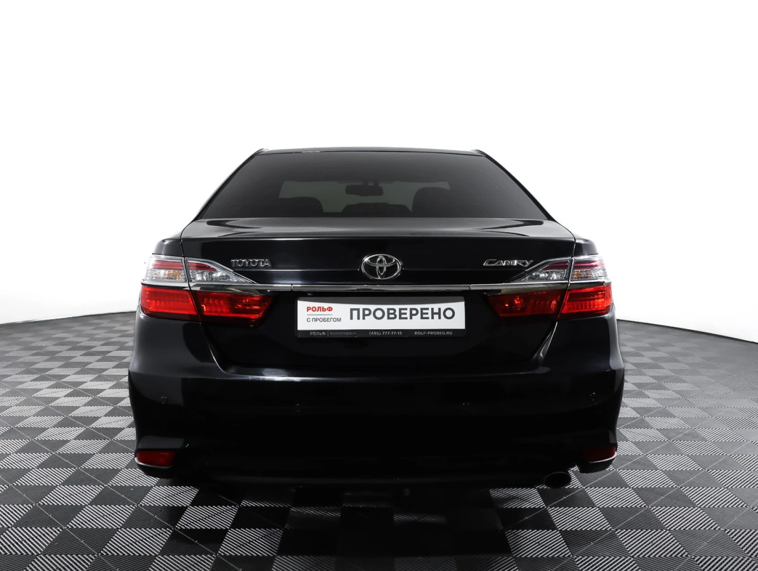 Toyota Camry, 2015